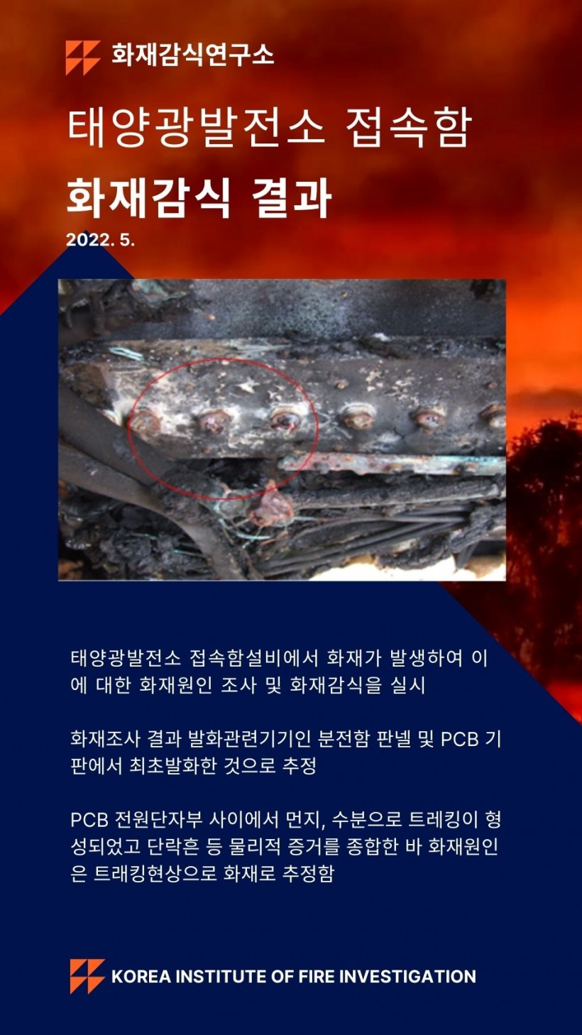 49834084a46b94ad0200f138ed607833_1699858