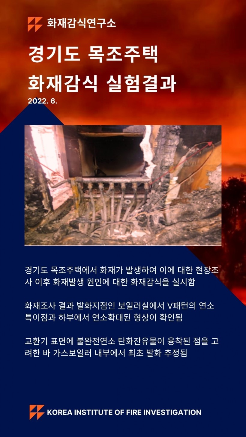 49834084a46b94ad0200f138ed607833_1699858