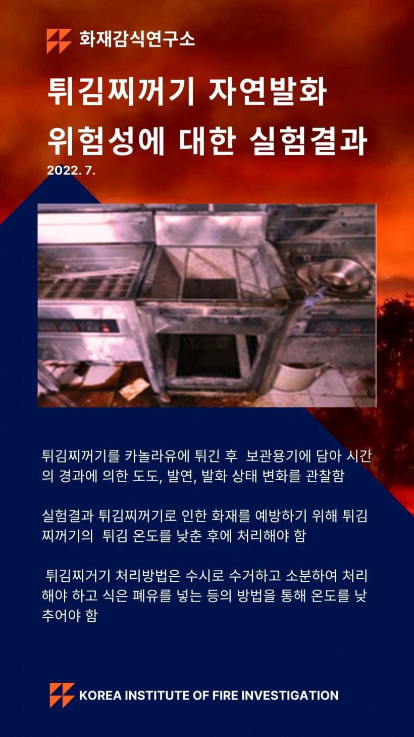 49834084a46b94ad0200f138ed607833_1699858