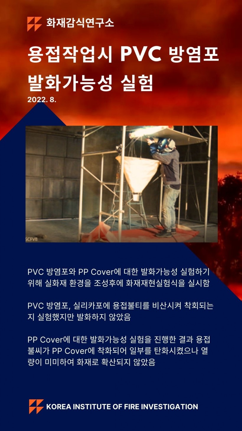 49834084a46b94ad0200f138ed607833_1699858