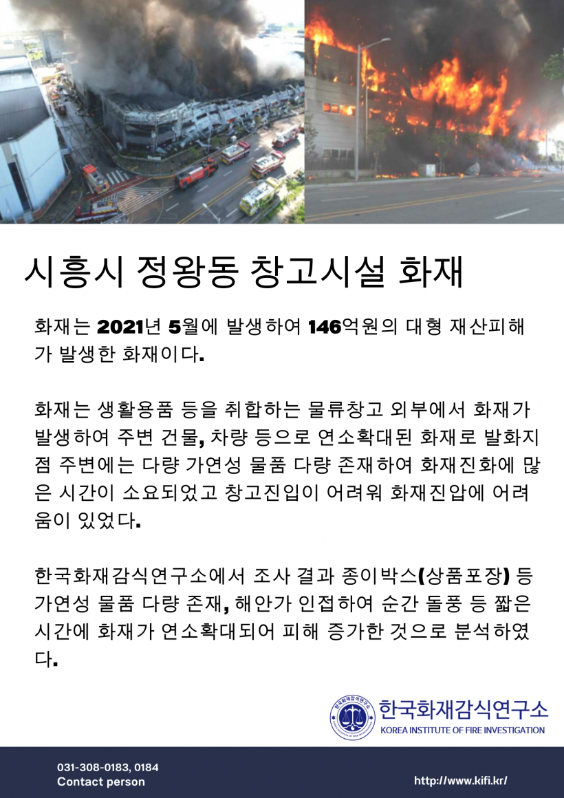 e95fe9ec0beb276b1b10eef9445981e5_1705226