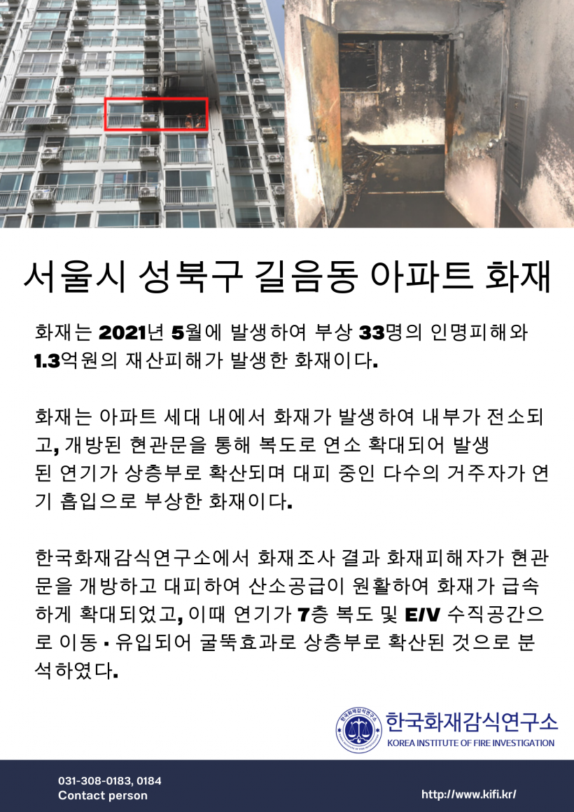 e95fe9ec0beb276b1b10eef9445981e5_1705226