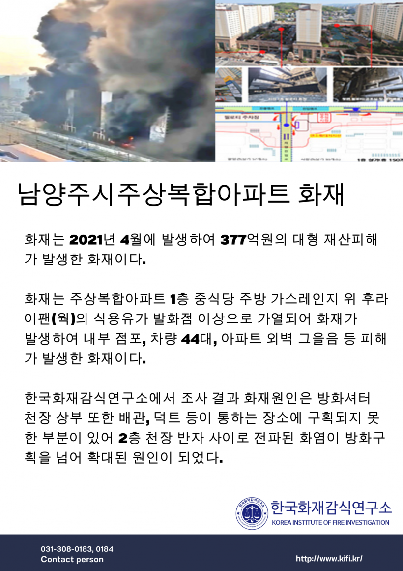 e95fe9ec0beb276b1b10eef9445981e5_1705226